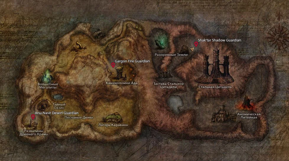 Hellbound map with Dynasty quest raid boss locations